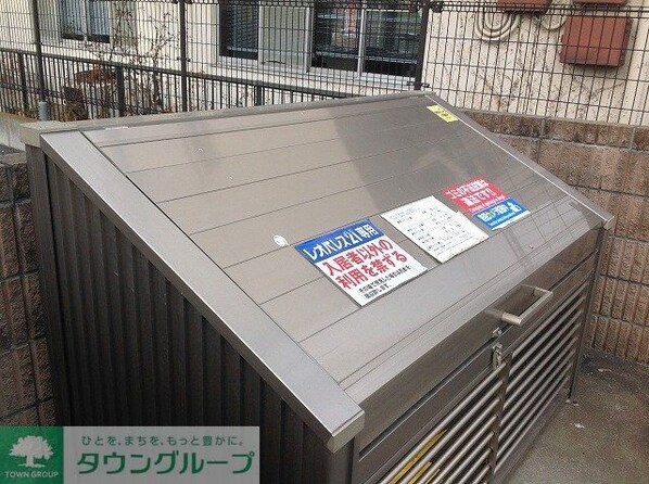 レオパレスWith Cの物件内観写真